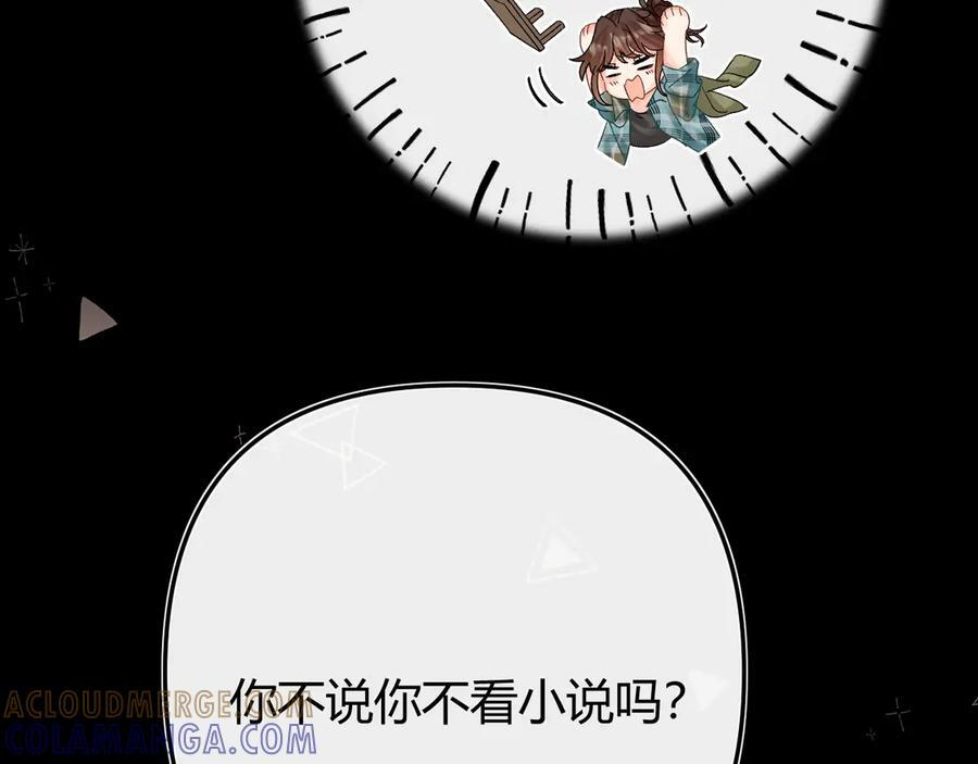 028 继续播放您的书单 第45页