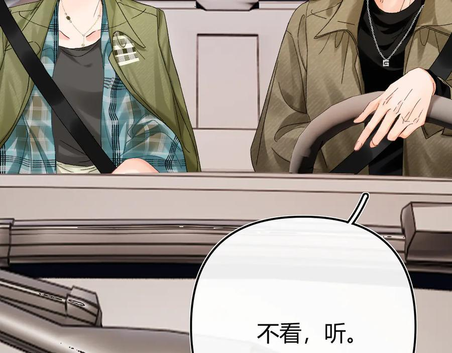 028 继续播放您的书单 第47页