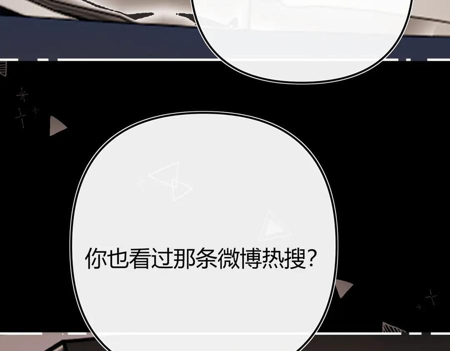 028 继续播放您的书单 第48页