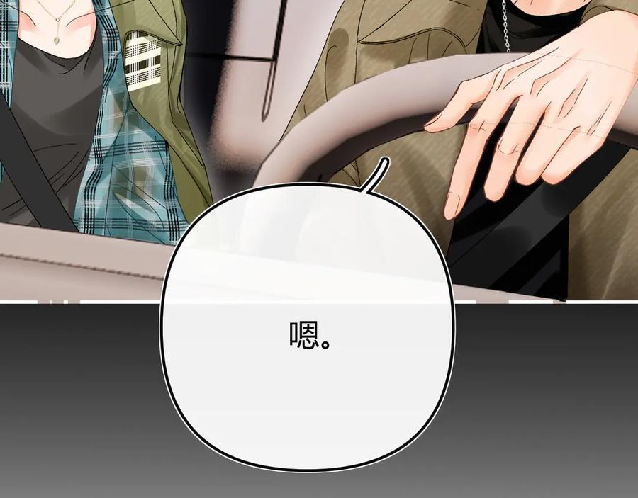 028 继续播放您的书单 第50页