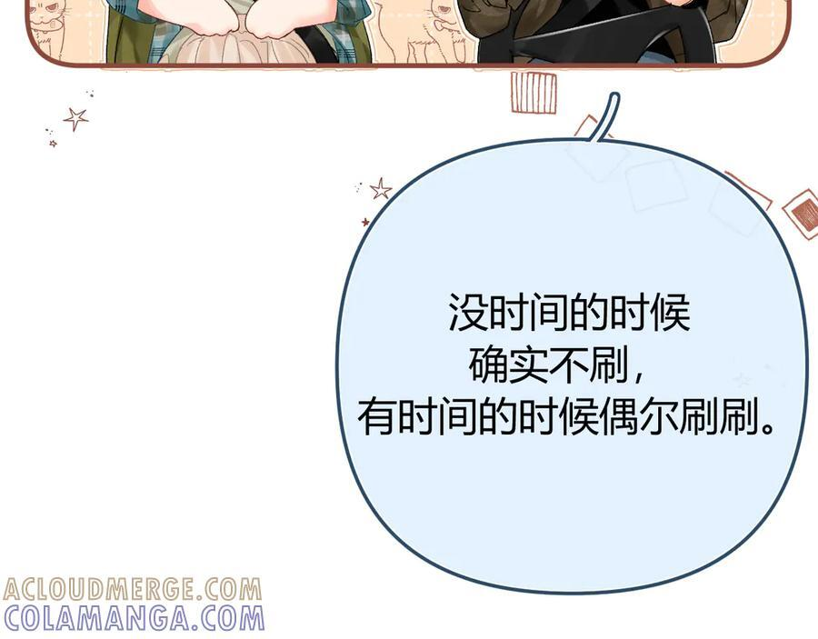 028 继续播放您的书单 第53页