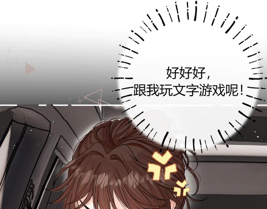 028 继续播放您的书单 第55页