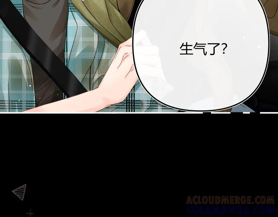 028 继续播放您的书单 第61页