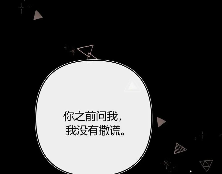 028 继续播放您的书单 第62页