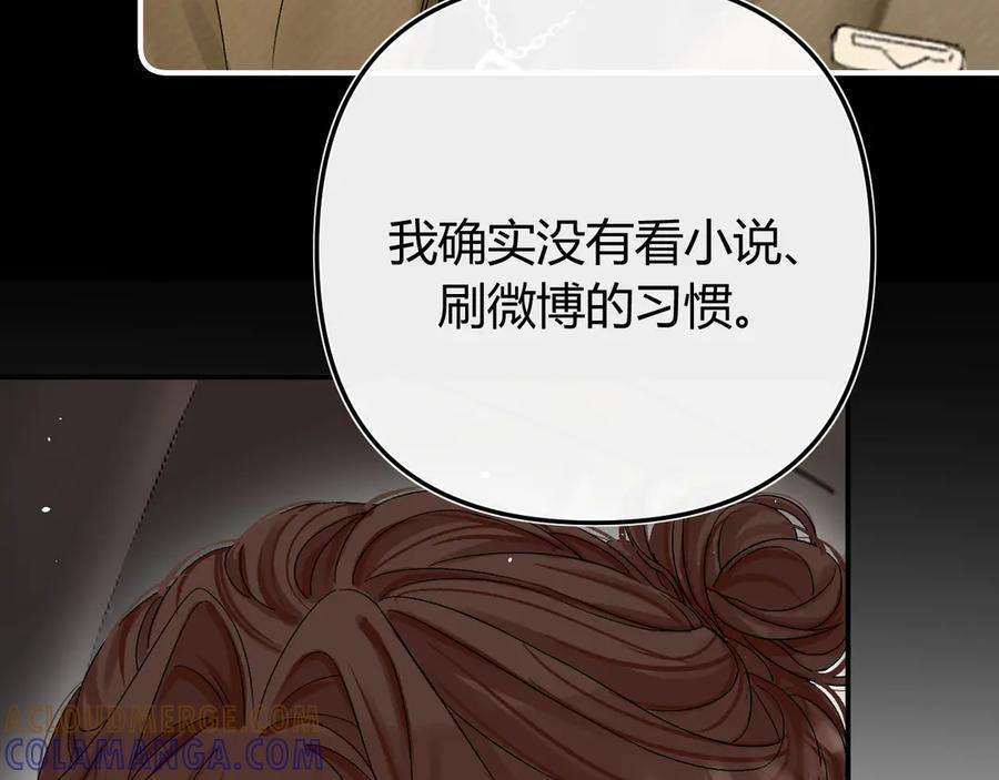 028 继续播放您的书单 第65页