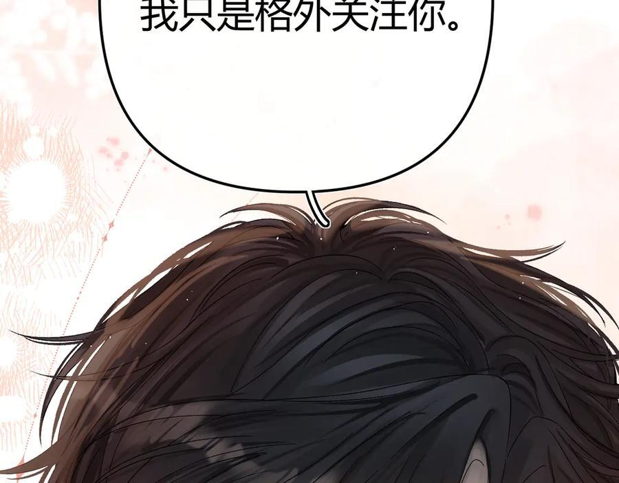 028 继续播放您的书单 第68页
