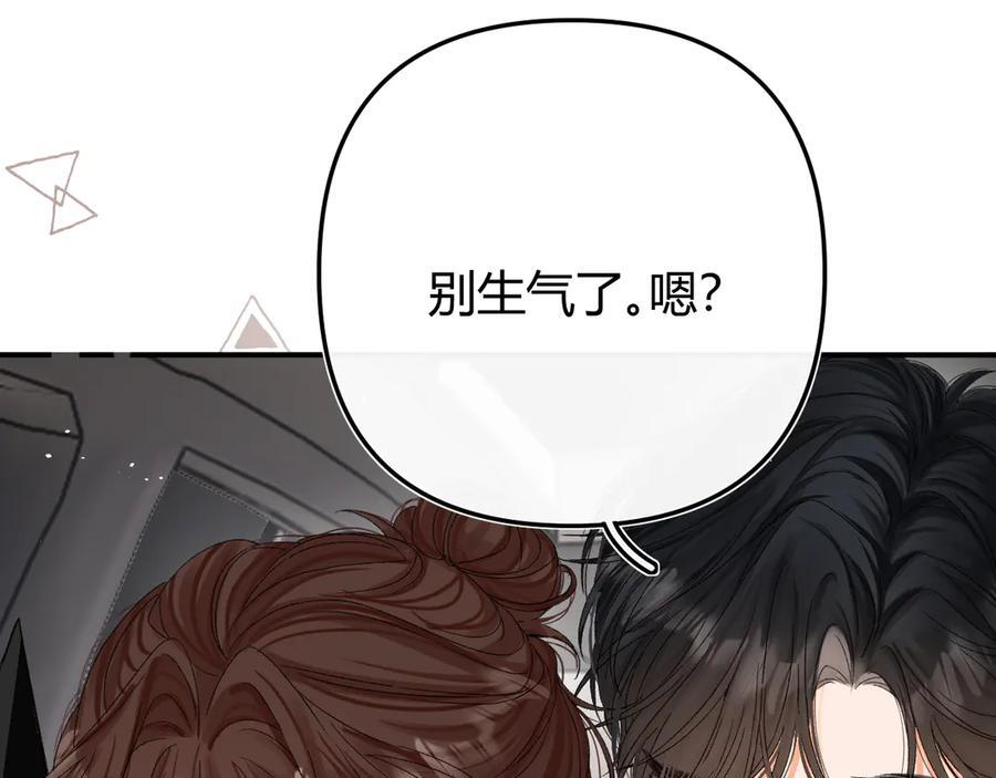 028 继续播放您的书单 第72页