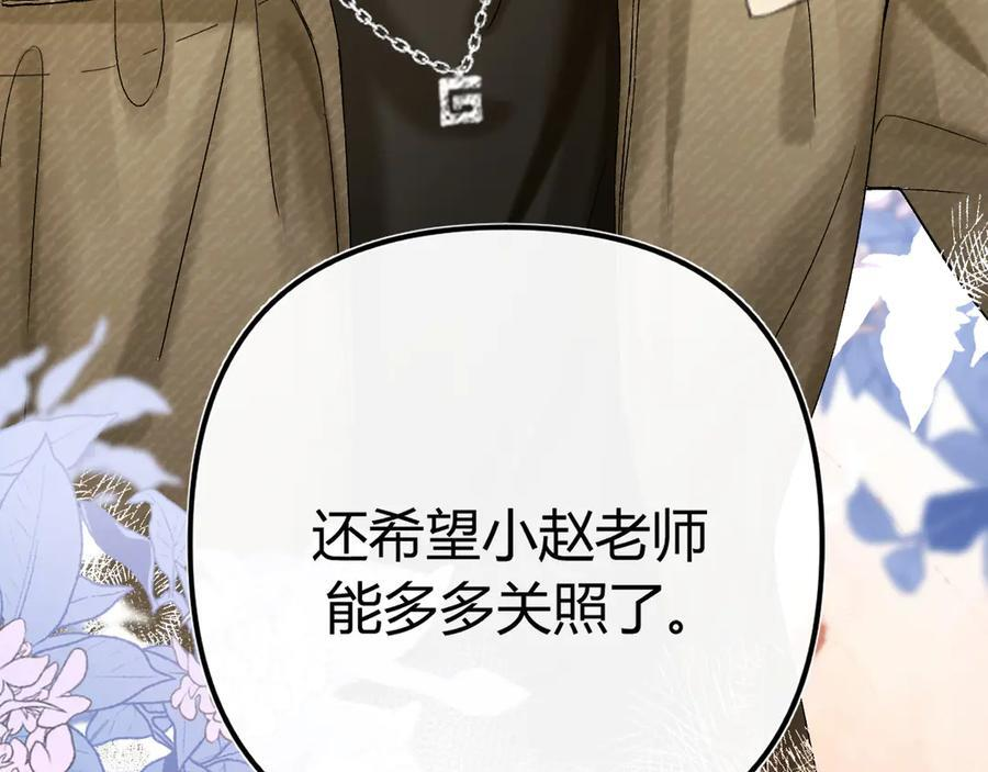 028 继续播放您的书单 第78页