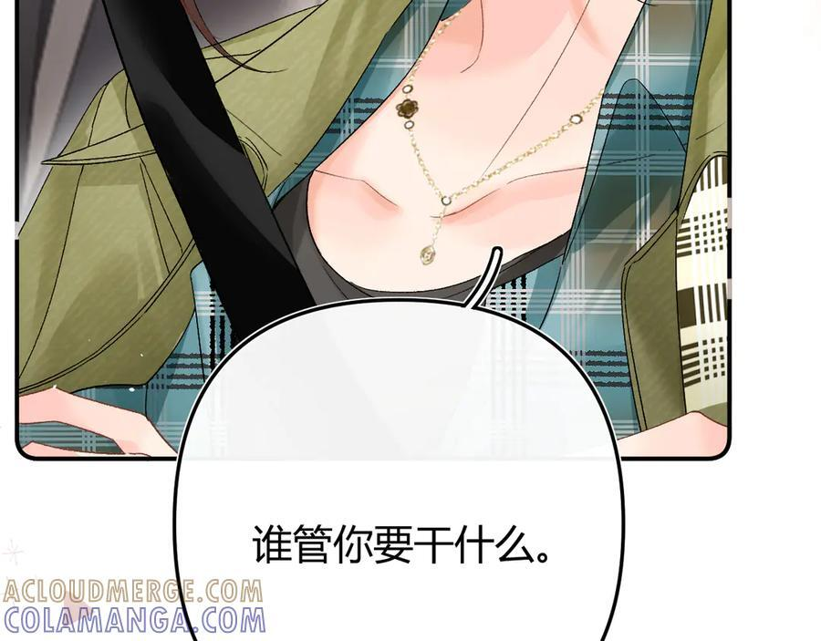 028 继续播放您的书单 第81页