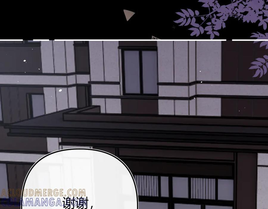 028 继续播放您的书单 第89页