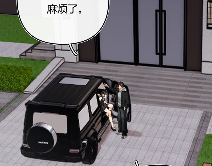 028 继续播放您的书单 第90页
