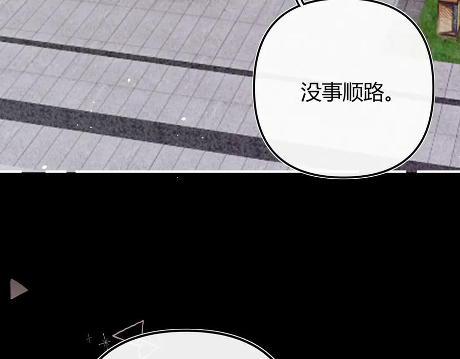028 继续播放您的书单 第91页