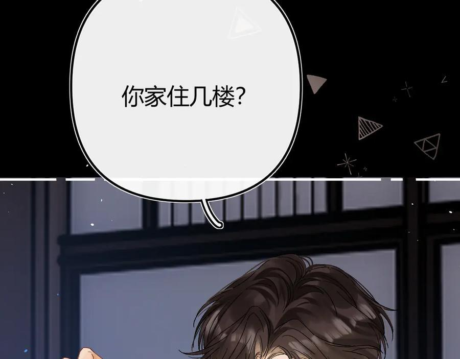 028 继续播放您的书单 第92页