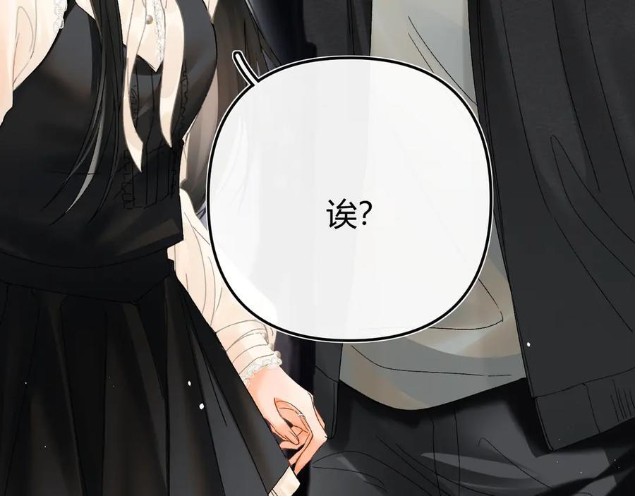 028 继续播放您的书单 第94页