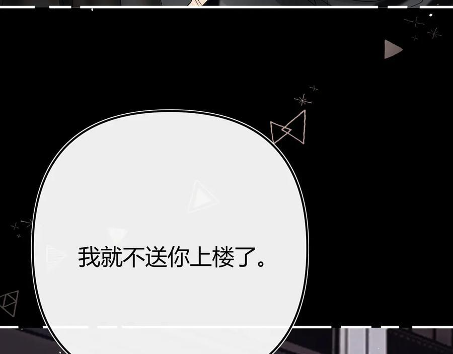 028 继续播放您的书单 第95页