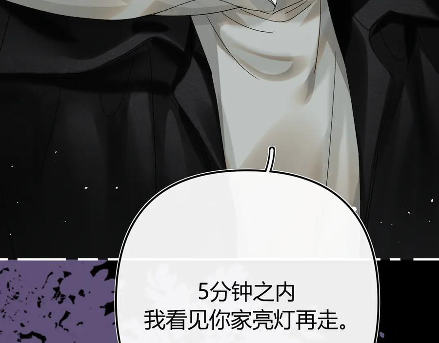 028 继续播放您的书单 第98页