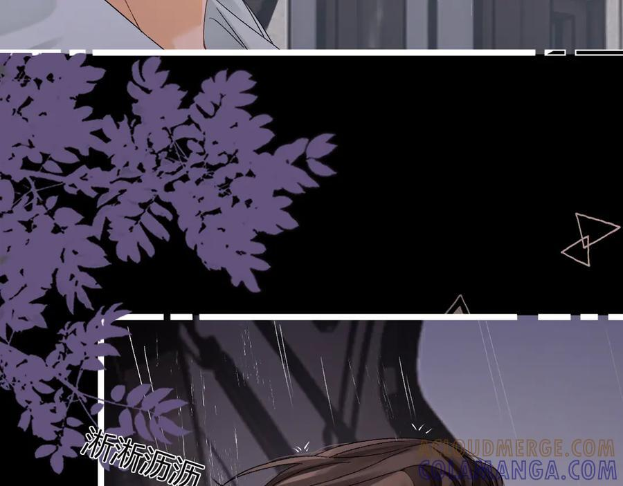 028 继续播放您的书单 第105页