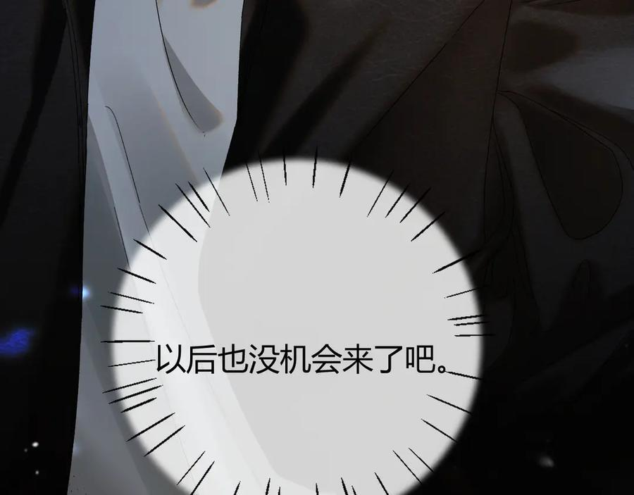 028 继续播放您的书单 第111页