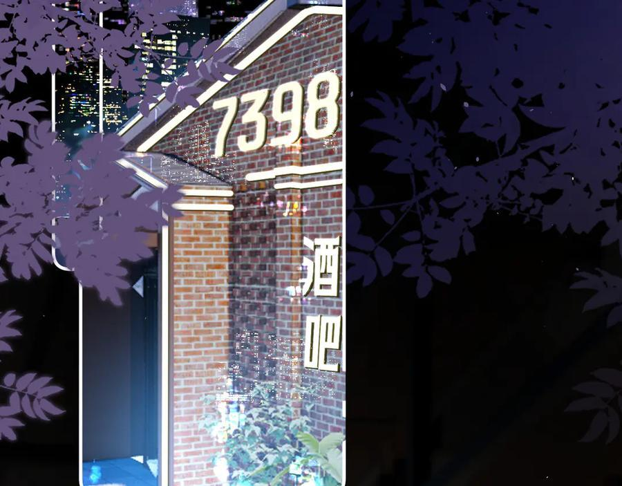 028 继续播放您的书单 第114页
