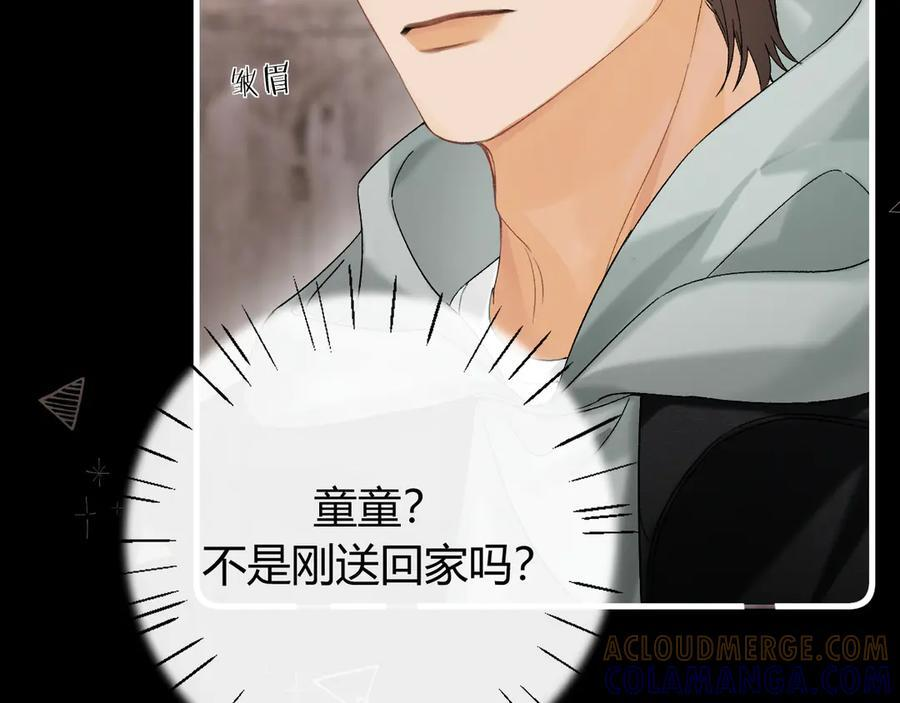 028 继续播放您的书单 第129页