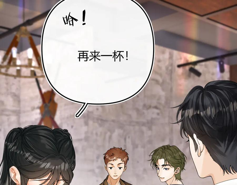 028 继续播放您的书单 第132页