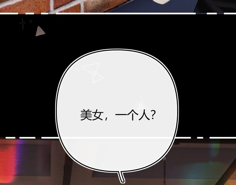 028 继续播放您的书单 第134页