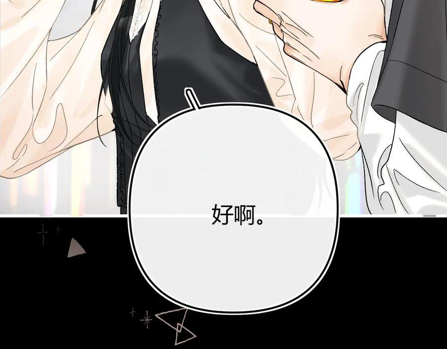 028 继续播放您的书单 第139页
