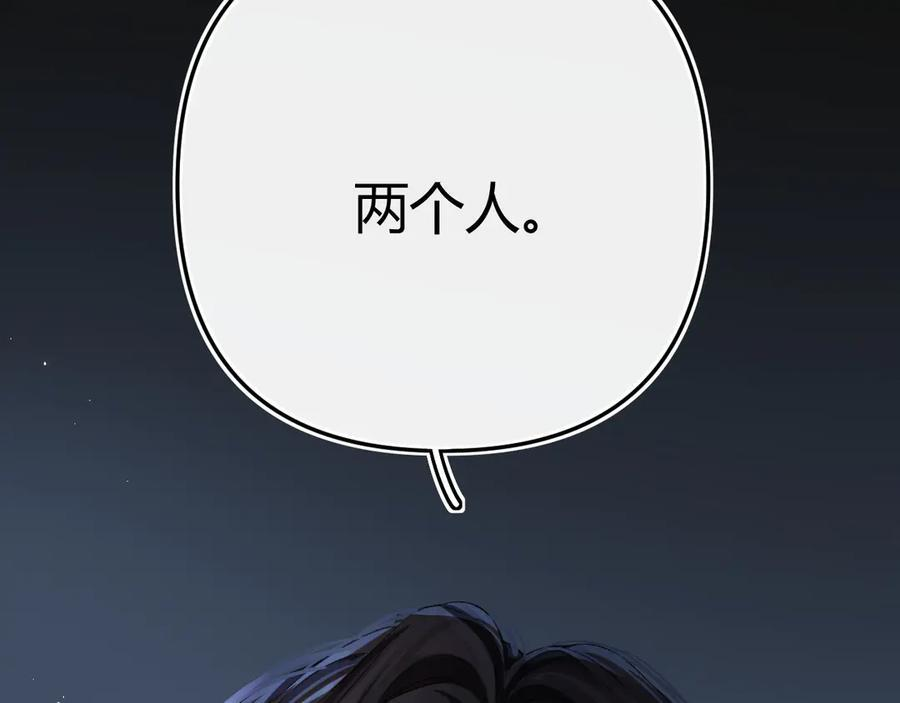028 继续播放您的书单 第144页