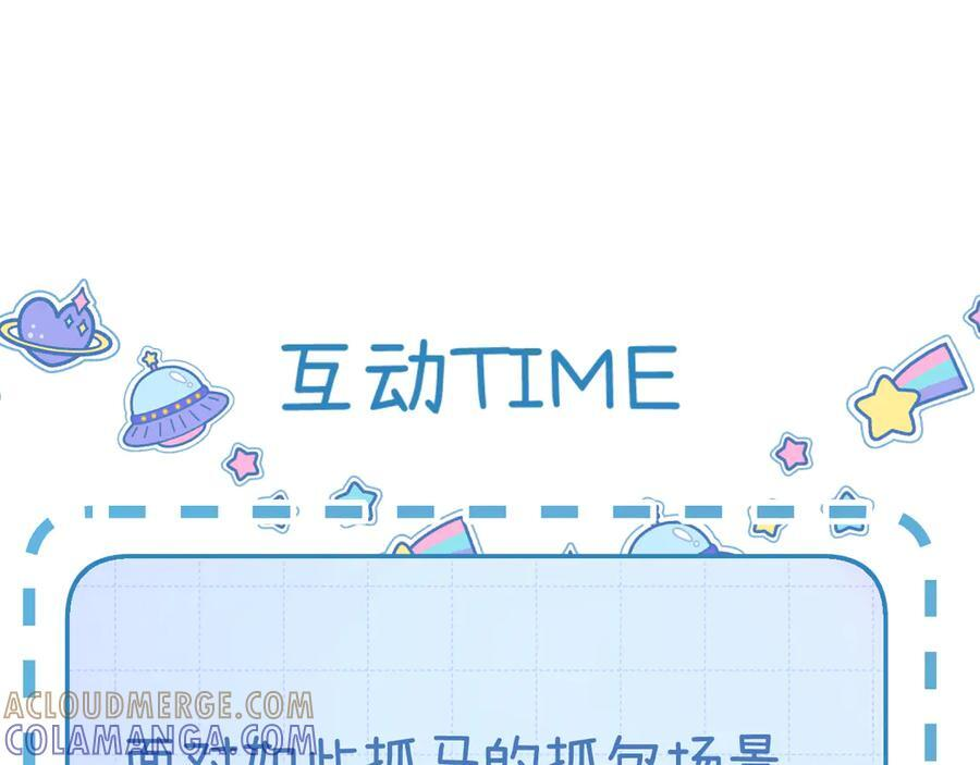 028 继续播放您的书单 第149页