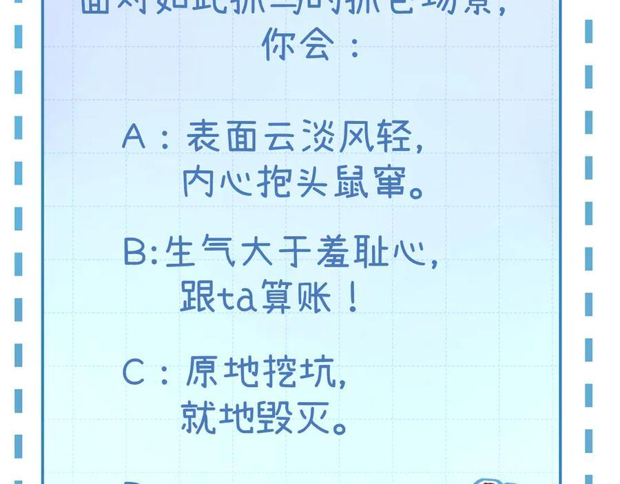 028 继续播放您的书单 第150页