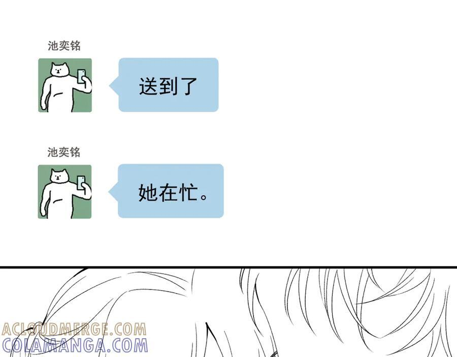 028 继续播放您的书单 第153页
