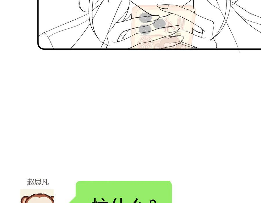 028 继续播放您的书单 第156页