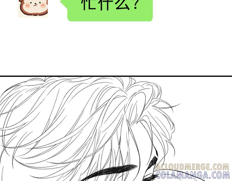 028 继续播放您的书单 第157页