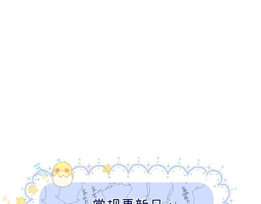 028 继续播放您的书单 第160页
