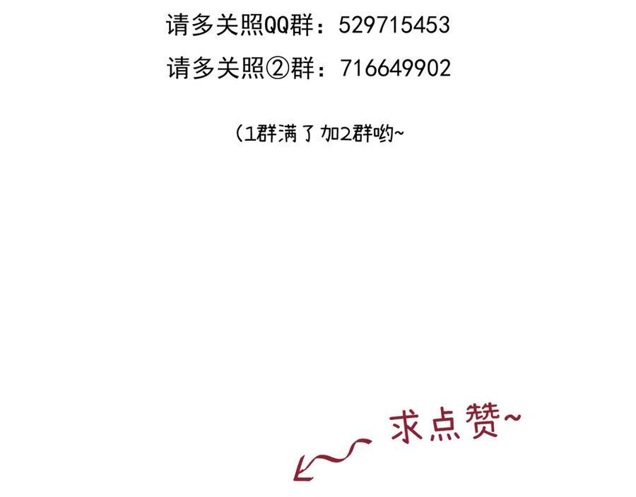 028 继续播放您的书单 第162页