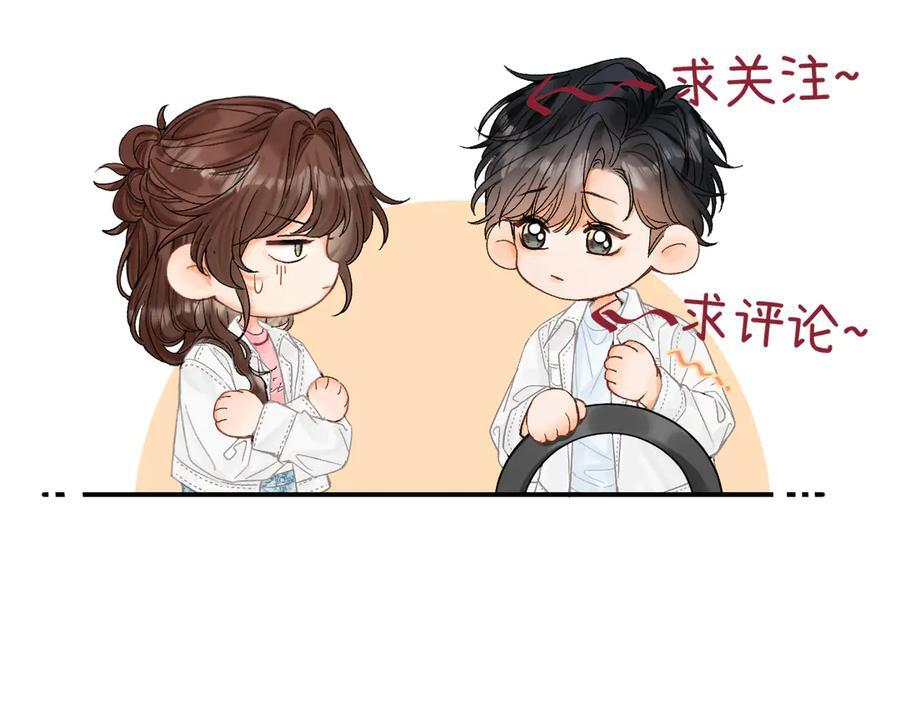 028 继续播放您的书单 第163页