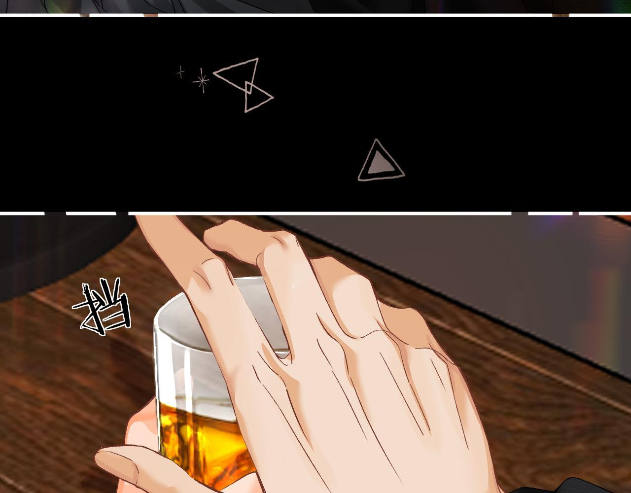 029 你这一单我想接 第23页