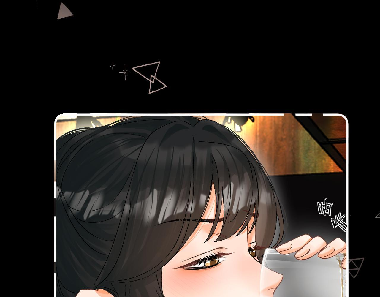 029 你这一单我想接 第28页