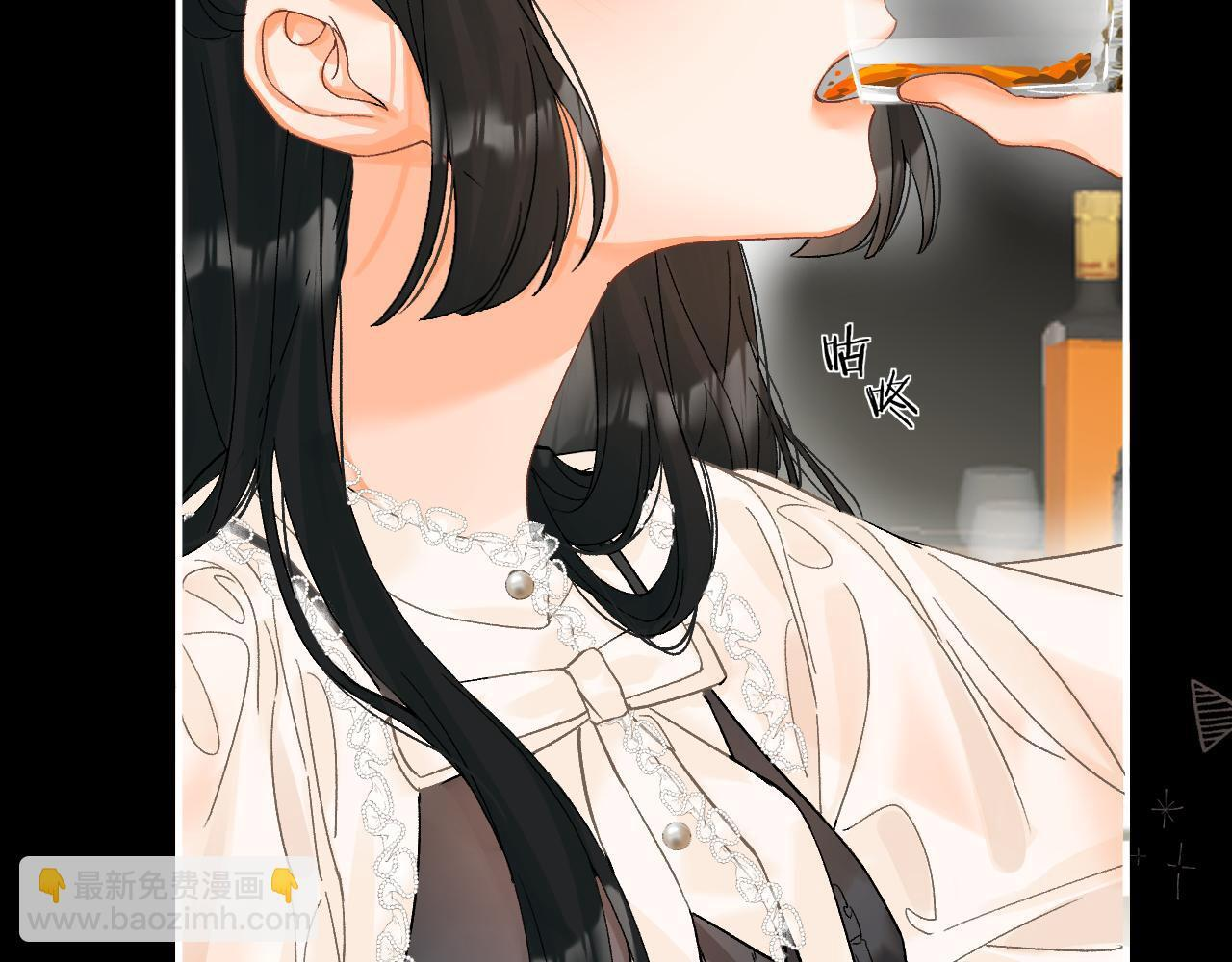 029 你这一单我想接 第29页