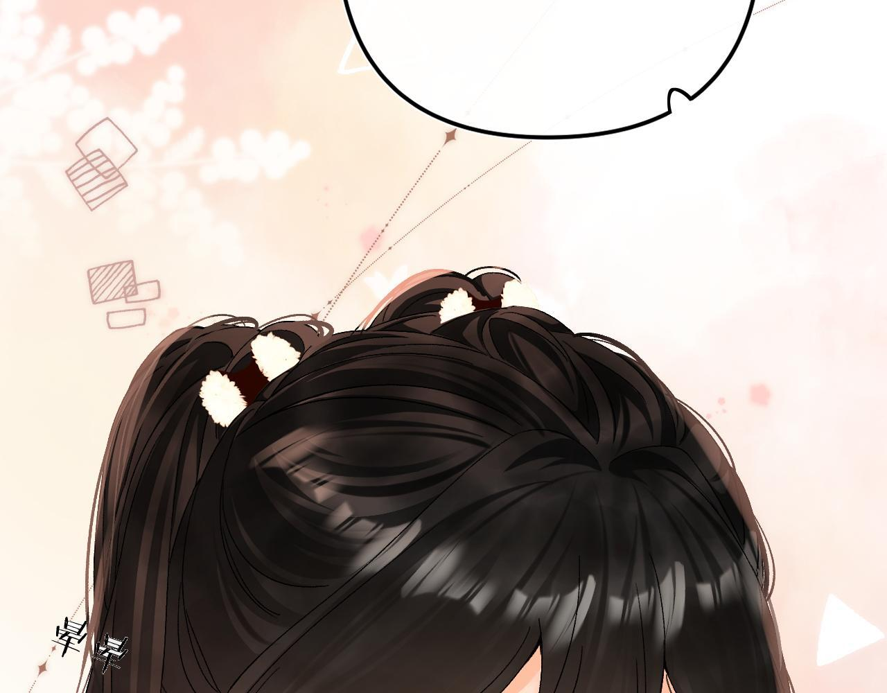 029 你这一单我想接 第65页