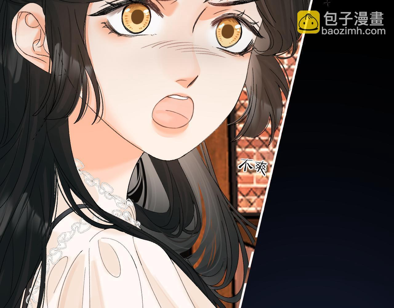 029 你这一单我想接 第82页