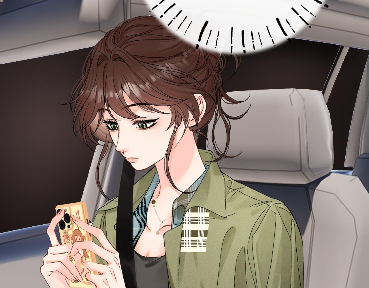 029 你这一单我想接 第96页