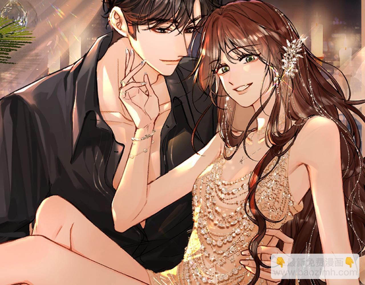030 魔法仅仙女可见 第9页