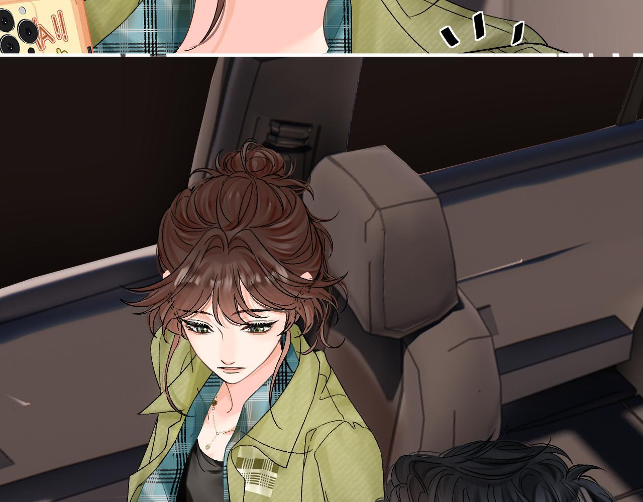 030 魔法仅仙女可见 第23页