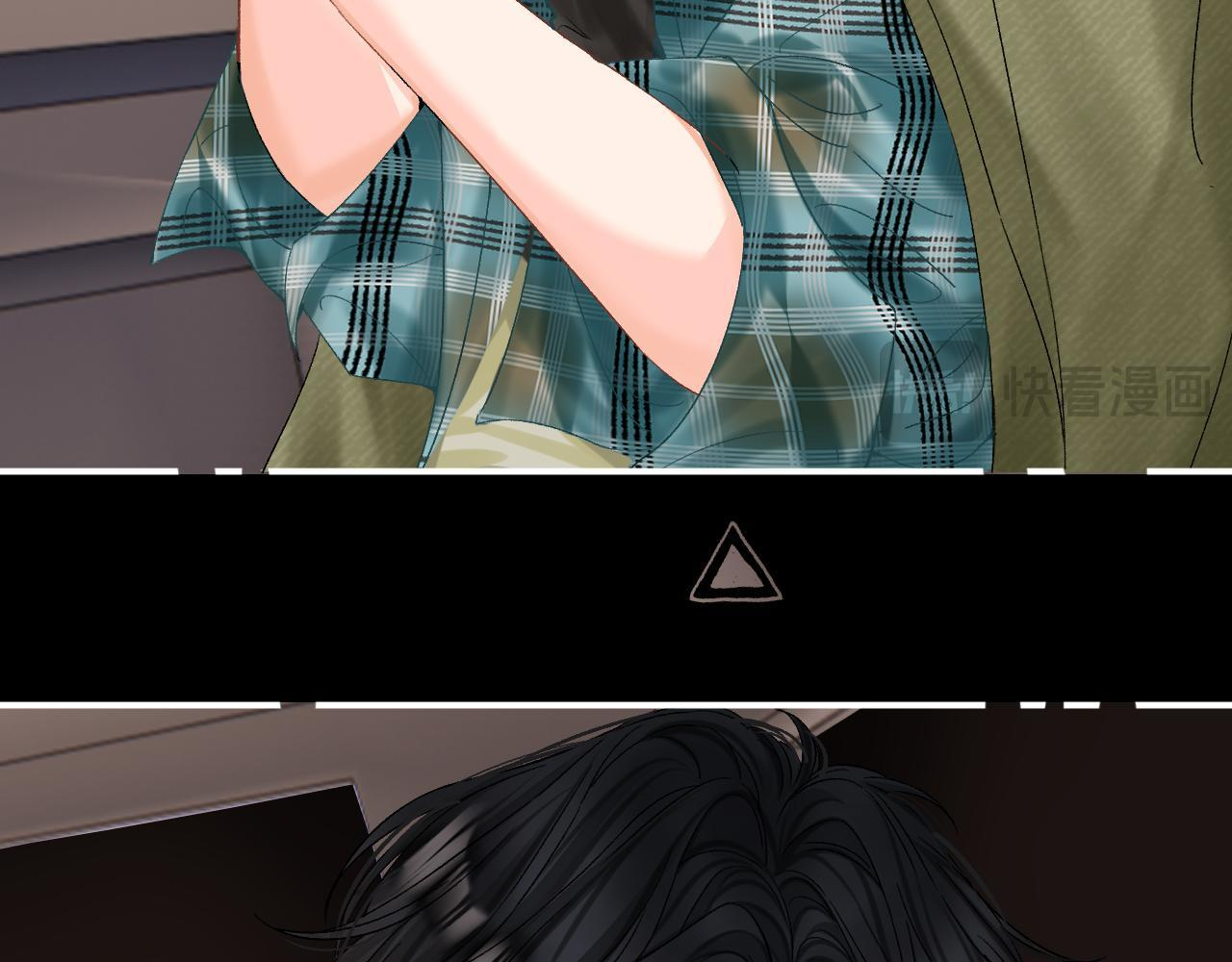 030 魔法仅仙女可见 第32页