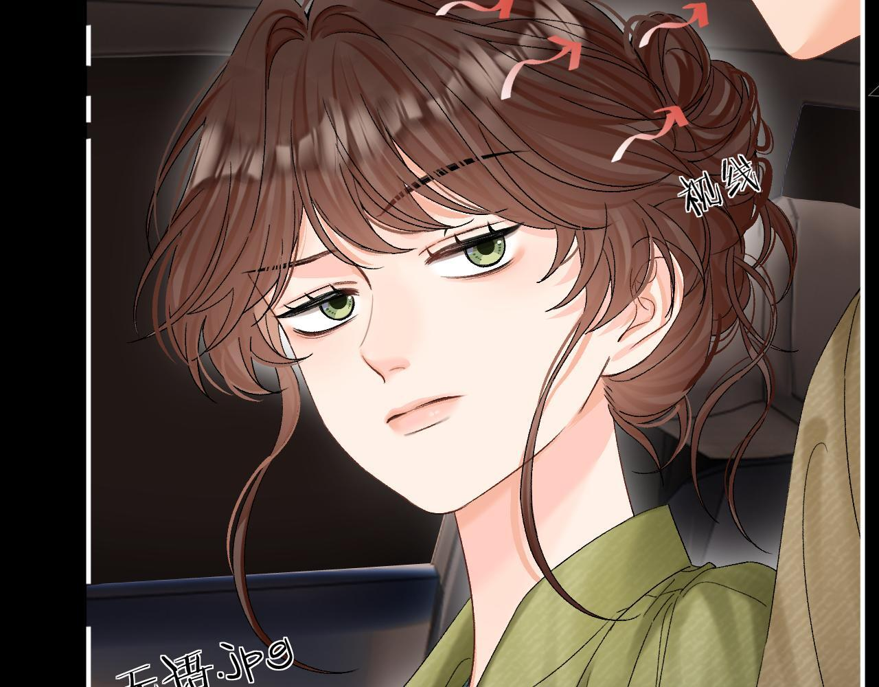 030 魔法仅仙女可见 第44页