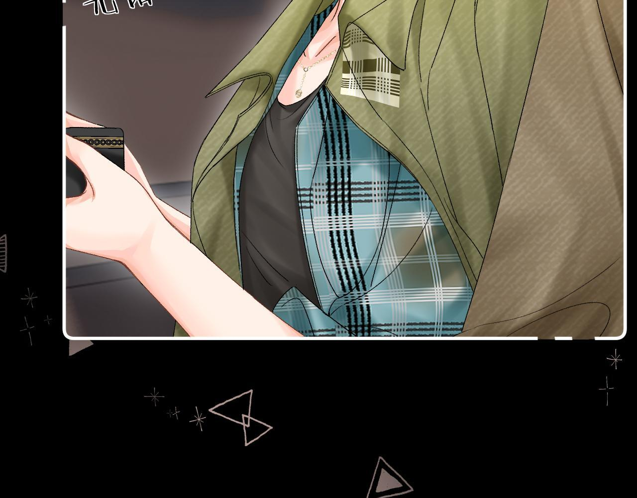 030 魔法仅仙女可见 第45页