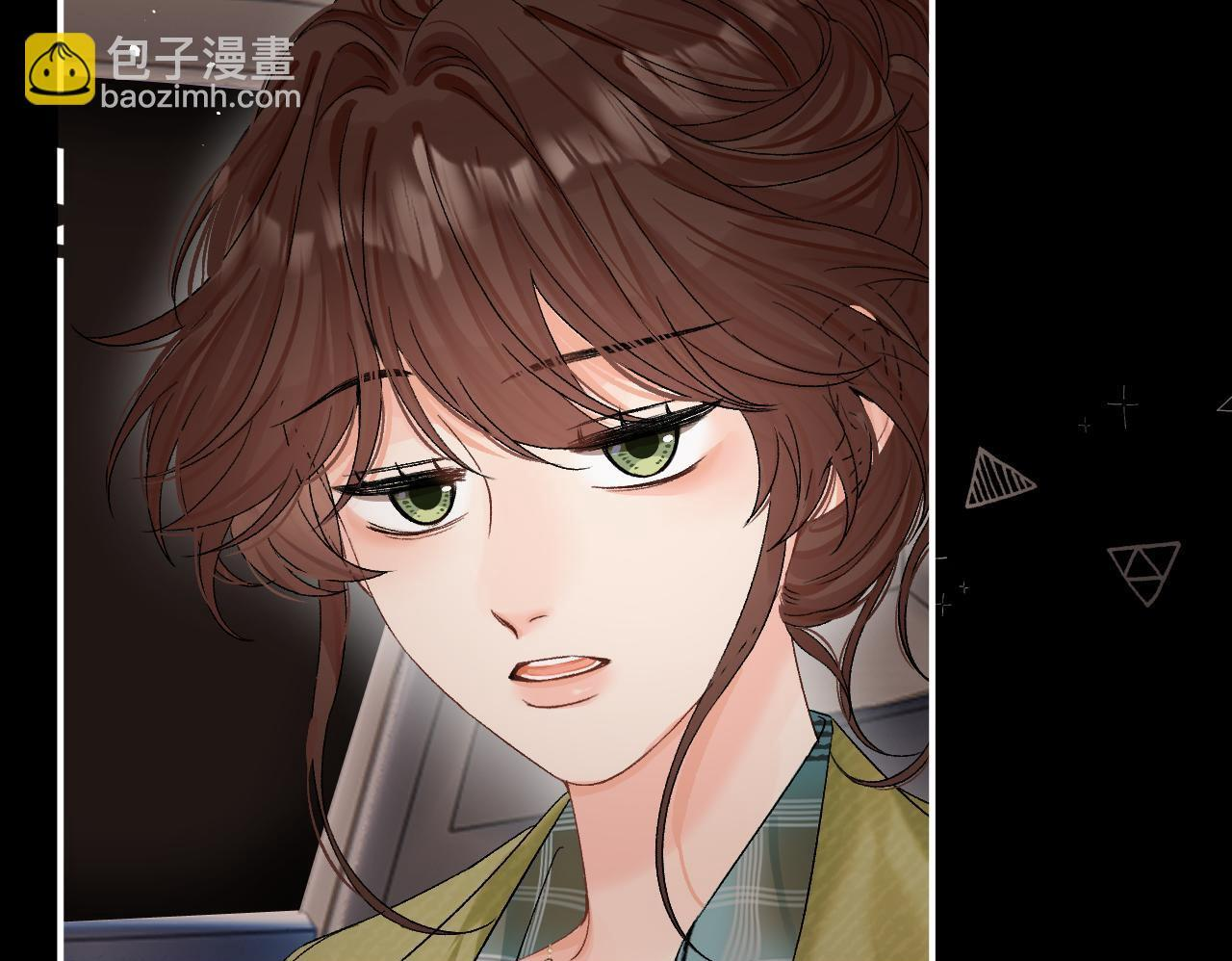 030 魔法仅仙女可见 第50页