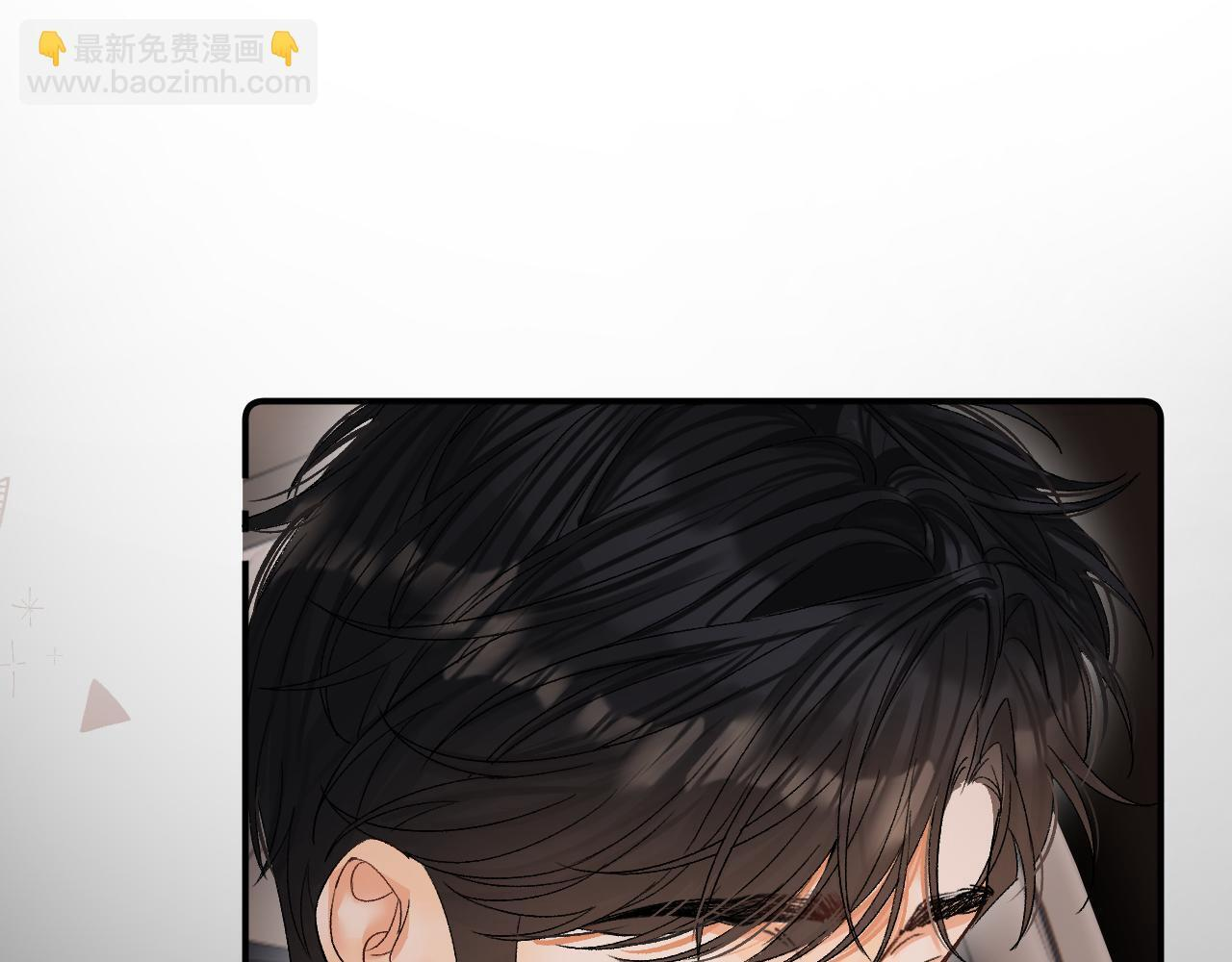 030 魔法仅仙女可见 第58页