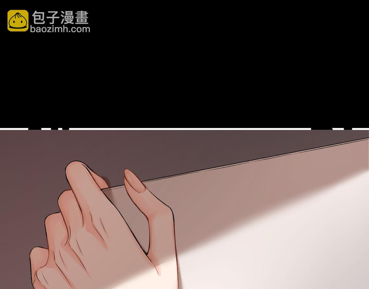 030 魔法仅仙女可见 第88页